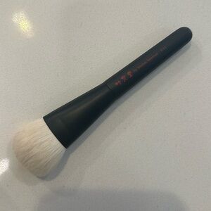 Chikuhodo Takumi Series T-11 Brush